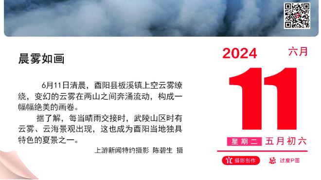 梅西在阿根廷46次主场作战，第二次输球